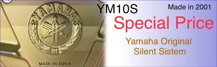 ym10s_yamaha