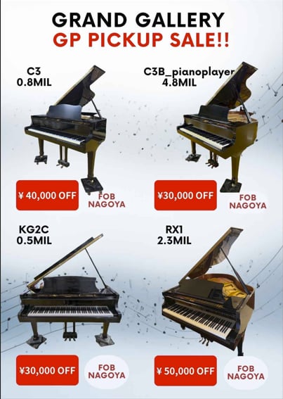 GRAND GALLERY -GP PICKUP SALE!!