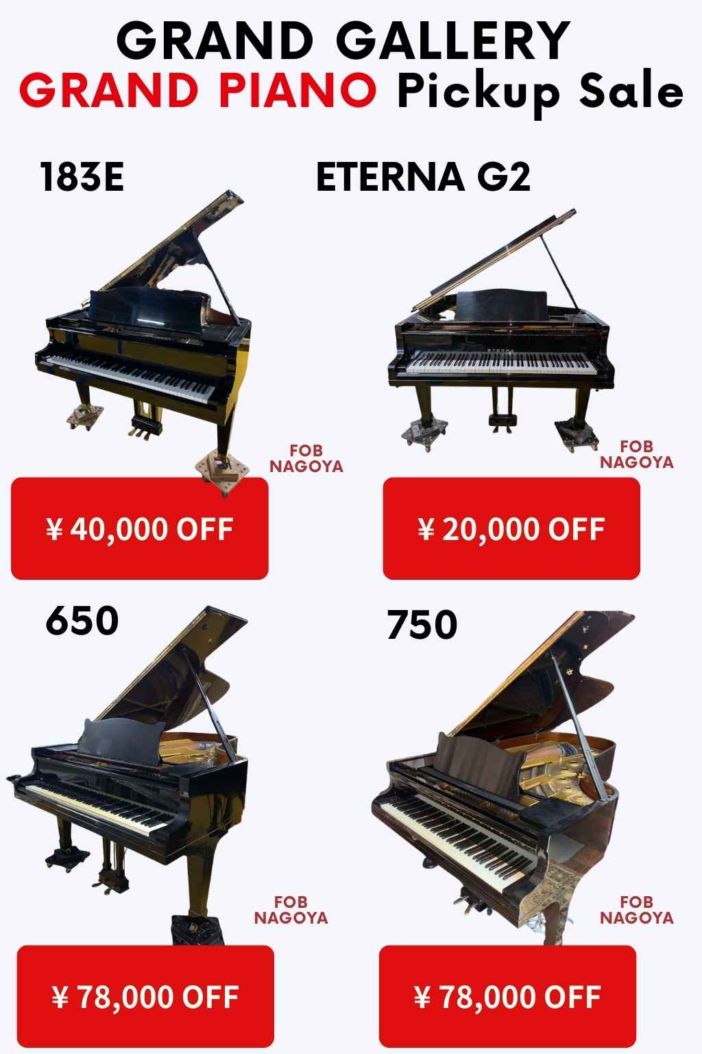 GRAND GALLERY – Grand Piano Pickup Sale and More‼