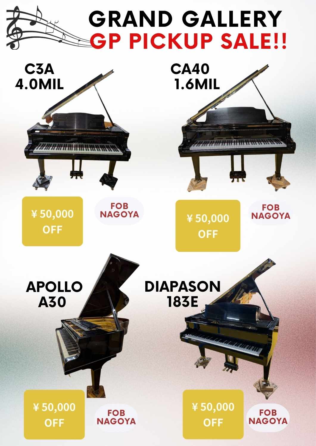 GRAND GALLERY -GP PICKUP SALE!!