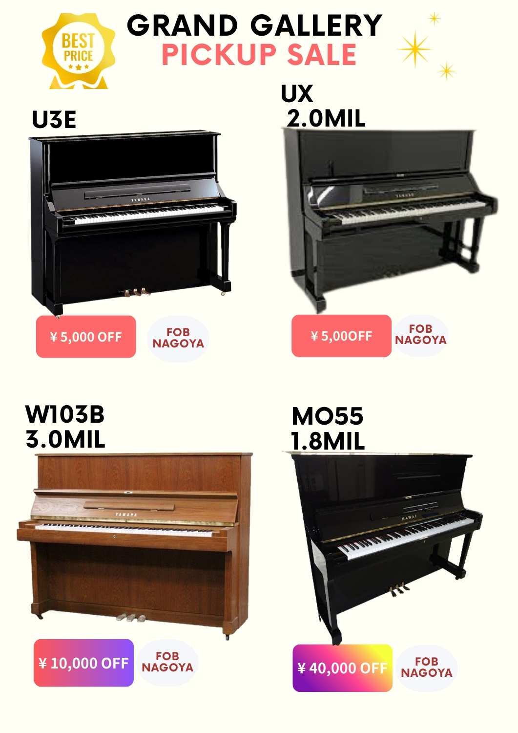 2026-02-20-GRAND GALLERY -UP PICKUP SALE!!