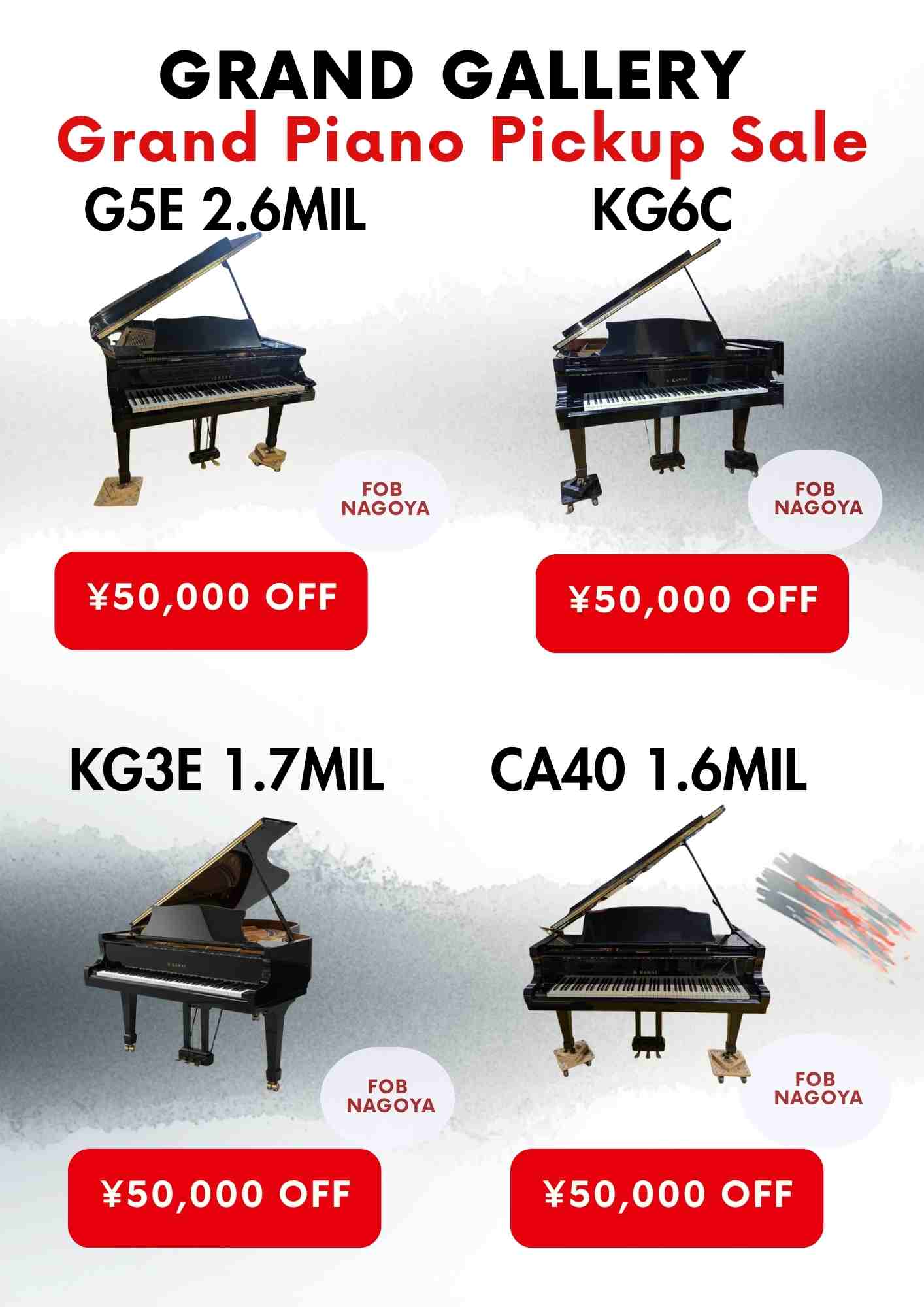 Grand Gallery- Grand Piano Pickup Sale 260209 !