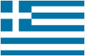 ギリシャ 国旗